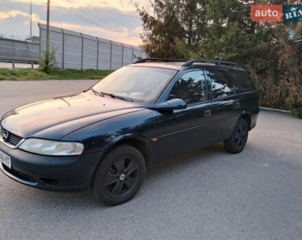Синій Опель Вектра, об'ємом двигуна 2 л та пробігом 549 тис. км за 2500 $, фото 1 на Automoto.ua