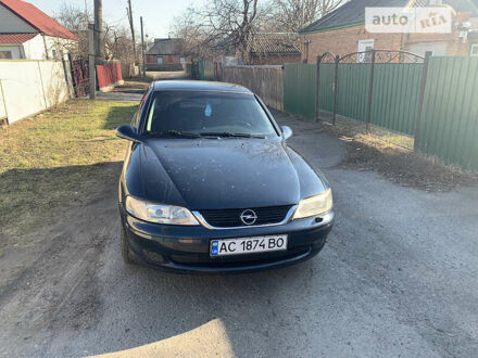Опель Вектра 2000 в Гадяче на Automoto.ua Синий Опель Вектра, объемом двигателя 1.8 л и пробегом 300 тыс. км за 4200 $, фото 1 на Automoto.ua