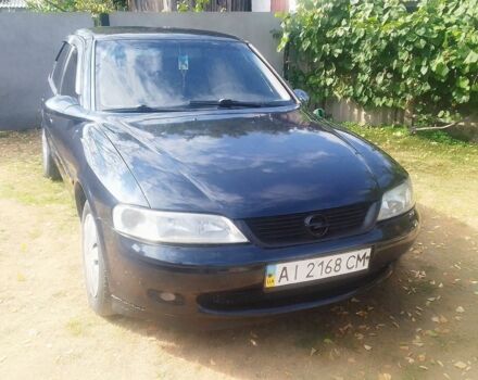 Синій Опель Вектра, об'ємом двигуна 2 л та пробігом 498 тис. км за 2150 $, фото 1 на Automoto.ua