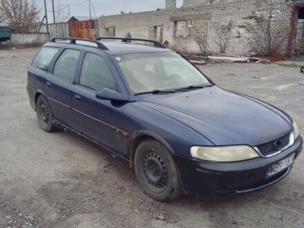 Опель Вектра 2000 в Березно на Automoto.ua Синий Опель Вектра, объемом двигателя 0 л и пробегом 345 тыс. км за 758 $, фото 1 на Automoto.ua