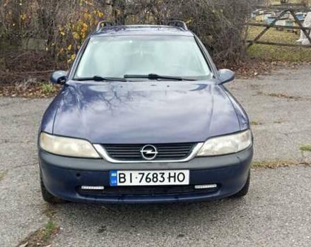 Синий Опель Вектра, объемом двигателя 2 л и пробегом 438 тыс. км за 3100 $, фото 1 на Automoto.ua