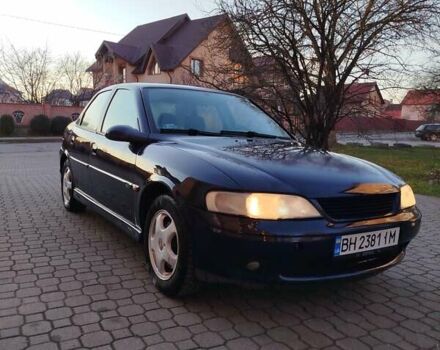 Синий Опель Вектра, объемом двигателя 1.8 л и пробегом 226 тыс. км за 2650 $, фото 1 на Automoto.ua