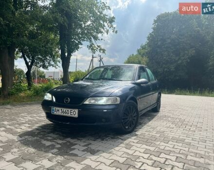 Синий Опель Вектра, объемом двигателя 1.6 л и пробегом 414 тыс. км за 2200 $, фото 1 на Automoto.ua