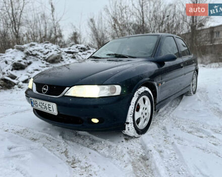 Синій Опель Вектра, об'ємом двигуна 1.6 л та пробігом 225 тис. км за 2999 $, фото 1 на Automoto.ua