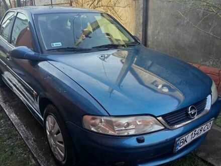 Синий Опель Вектра, объемом двигателя 1.8 л и пробегом 284 тыс. км за 3500 $, фото 1 на Automoto.ua