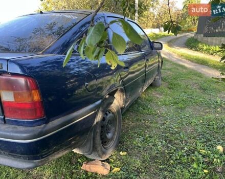Синій Опель Вектра, об'ємом двигуна 2 л та пробігом 400 тис. км за 350 $, фото 1 на Automoto.ua