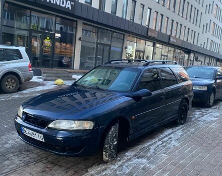 Синій Опель Вектра, об'ємом двигуна 2.2 л та пробігом 400 тис. км за 1500 $, фото 1 на Automoto.ua