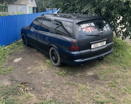 Синий Опель Вектра, объемом двигателя 2.2 л и пробегом 200 тыс. км за 1750 $, фото 1 на Automoto.ua