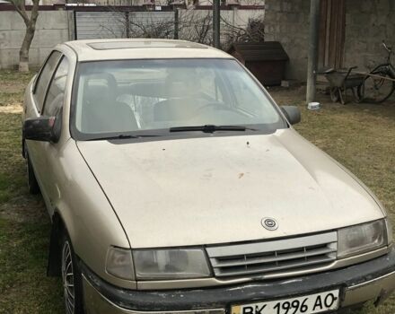 Синий Опель Вектра, объемом двигателя 2.2 л и пробегом 290 тыс. км за 700 $, фото 1 на Automoto.ua