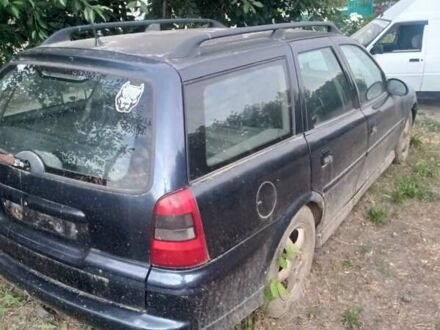 Опель Вектра 2001 в Тарутино на Automoto.ua Синий Опель Вектра, объемом двигателя 2.2 л и пробегом 180 тыс. км за 750 $, фото 1 на Automoto.ua