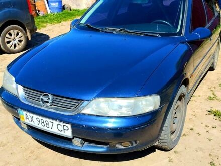 Опель Вектра 2001 в Краснокутске на Automoto.ua Синий Опель Вектра, объемом двигателя 1.8 л и пробегом 333 тыс. км за 3300 $, фото 1 на Automoto.ua