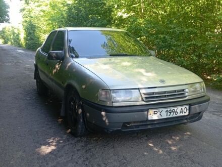 Синий Опель Вектра, объемом двигателя 2.2 л и пробегом 1 тыс. км за 1350 $, фото 1 на Automoto.ua