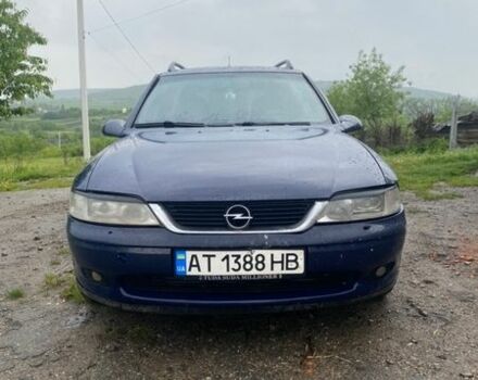 Синій Опель Вектра, об'ємом двигуна 2 л та пробігом 450 тис. км за 2200 $, фото 1 на Automoto.ua