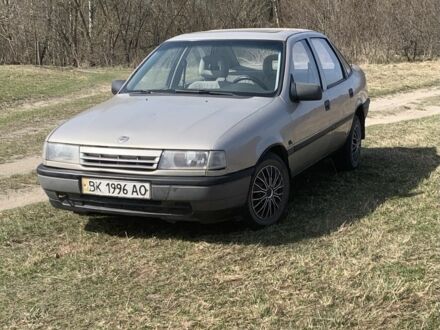 Синій Опель Вектра, об'ємом двигуна 2.2 л та пробігом 290 тис. км за 1100 $, фото 1 на Automoto.ua