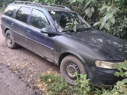Синій Опель Вектра, об'ємом двигуна 2 л та пробігом 300 тис. км за 1345 $, фото 1 на Automoto.ua