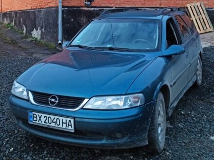 Синій Опель Вектра, об'ємом двигуна 1.6 л та пробігом 370 тис. км за 1000 $, фото 1 на Automoto.ua