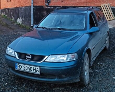 Синий Опель Вектра, объемом двигателя 1.6 л и пробегом 370 тыс. км за 1000 $, фото 1 на Automoto.ua
