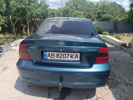 Синий Опель Вектра, объемом двигателя 1.6 л и пробегом 345 тыс. км за 2600 $, фото 1 на Automoto.ua