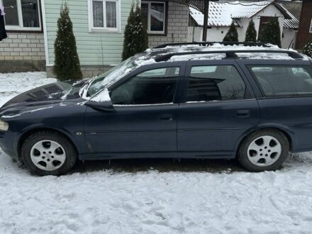 Синий Опель Вектра, объемом двигателя 1.8 л и пробегом 228 тыс. км за 2355 $, фото 1 на Automoto.ua