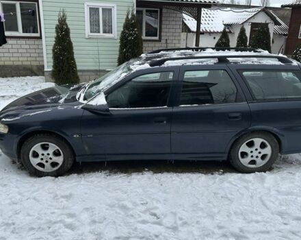 Синій Опель Вектра, об'ємом двигуна 1.8 л та пробігом 228 тис. км за 2355 $, фото 1 на Automoto.ua