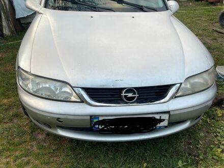 Синий Опель Вектра, объемом двигателя 2.2 л и пробегом 278 тыс. км за 2400 $, фото 1 на Automoto.ua
