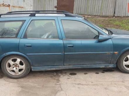 Опель Вектра 2001 в Харькове на Automoto.ua Синий Опель Вектра, объемом двигателя 2 л и пробегом 222 тыс. км за 1799 $, фото 1 на Automoto.ua