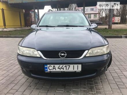 Опель Вектра 2001 у Кропивницькому (Кіровограді) на Automoto.ua Синій Опель Вектра, об'ємом двигуна 1.6 л та пробігом 184 тис. км за 2900 $, фото 1 на Automoto.ua
