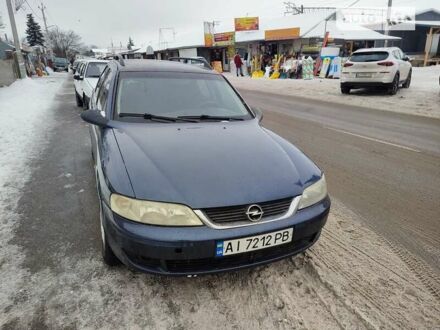 Синій Опель Вектра, об'ємом двигуна 2.17 л та пробігом 250 тис. км за 2999 $, фото 1 на Automoto.ua