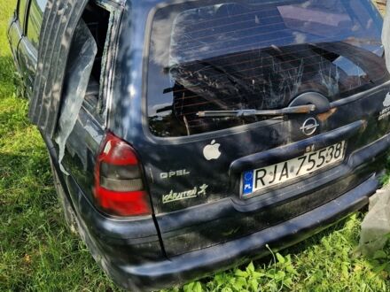 Опель Вектра 2001 в Сарнах на Automoto.ua Синий Опель Вектра, объемом двигателя 0 л и пробегом 400 тыс. км за 550 $, фото 1 на Automoto.ua