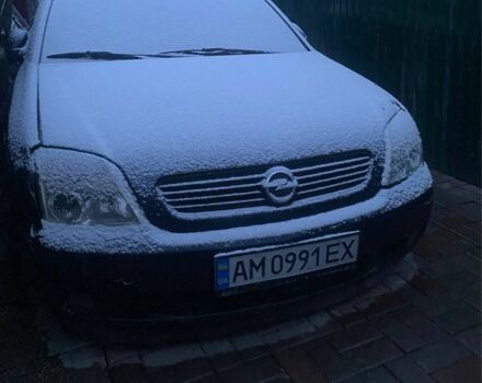 Синий Опель Вектра, объемом двигателя 2.2 л и пробегом 400 тыс. км за 2100 $, фото 1 на Automoto.ua