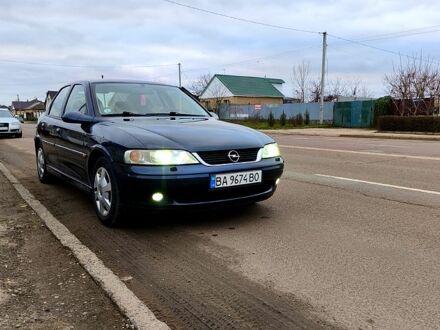 Синий Опель Вектра, объемом двигателя 1.6 л и пробегом 320 тыс. км за 3300 $, фото 1 на Automoto.ua