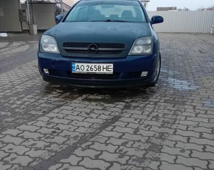 Синий Опель Вектра, объемом двигателя 2.2 л и пробегом 315 тыс. км за 2400 $, фото 1 на Automoto.ua