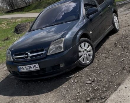 Синий Опель Вектра, объемом двигателя 2.2 л и пробегом 350 тыс. км за 2950 $, фото 1 на Automoto.ua