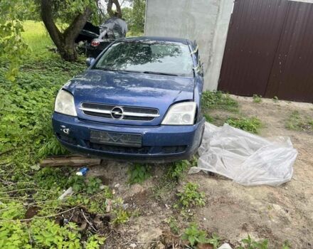 Синий Опель Вектра, объемом двигателя 0 л и пробегом 320 тыс. км за 900 $, фото 1 на Automoto.ua