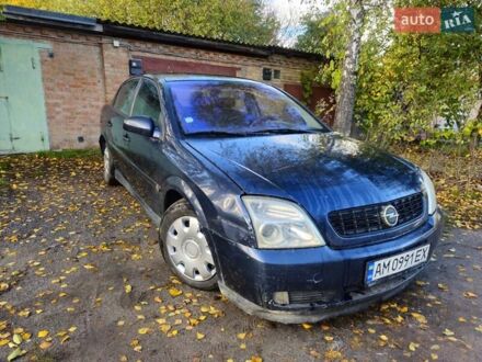 Опель Вектра 2002 у Бердичеве на Automoto.ua Синій Опель Вектра, об'ємом двигуна 2.17 л та пробігом 280 тис. км за 1300 $, фото 1 на Automoto.ua