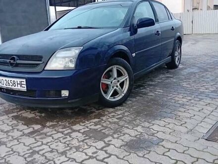 Синій Опель Вектра, об'ємом двигуна 2.2 л та пробігом 315 тис. км за 2400 $, фото 1 на Automoto.ua