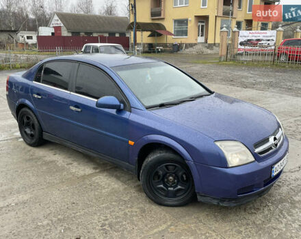 Синій Опель Вектра, об'ємом двигуна 2.2 л та пробігом 433 тис. км за 3300 $, фото 1 на Automoto.ua