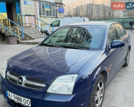 Синий Опель Вектра, объемом двигателя 2.2 л и пробегом 262 тыс. км за 3800 $, фото 1 на Automoto.ua
