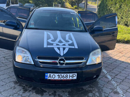 Синий Опель Вектра, объемом двигателя 2 л и пробегом 350 тыс. км за 3100 $, фото 1 на Automoto.ua