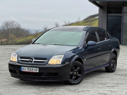 Синій Опель Вектра, об'ємом двигуна 2 л та пробігом 364 тис. км за 2999 $, фото 1 на Automoto.ua