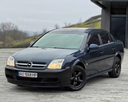 Синий Опель Вектра, объемом двигателя 2 л и пробегом 364 тыс. км за 2999 $, фото 1 на Automoto.ua