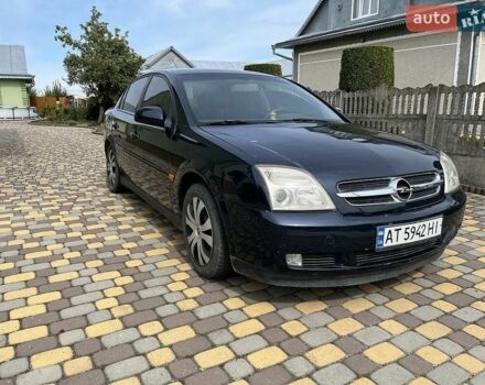Синий Опель Вектра, объемом двигателя 2 л и пробегом 290 тыс. км за 2300 $, фото 1 на Automoto.ua