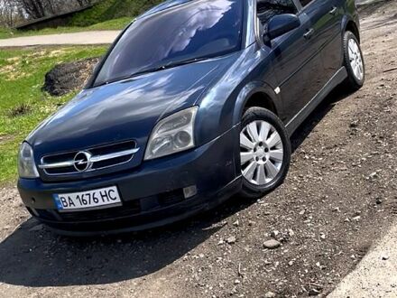 Синий Опель Вектра, объемом двигателя 2.2 л и пробегом 0 тыс. км за 2950 $, фото 1 на Automoto.ua