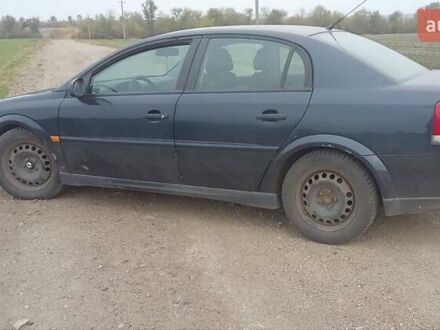 Опель Вектра 2002 у Дніпро (Дніпропетровську) на Automoto.ua Синій Опель Вектра, об'ємом двигуна 2.2 л та пробігом 270 тис. км за 1000 $, фото 1 на Automoto.ua