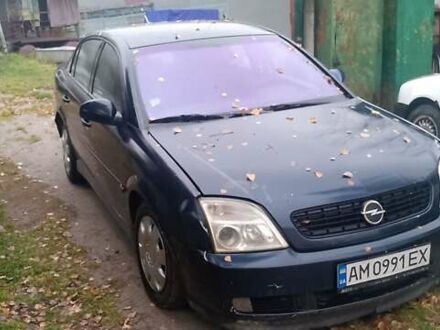 Синий Опель Вектра, объемом двигателя 2.17 л и пробегом 210 тыс. км за 1600 $, фото 1 на Automoto.ua