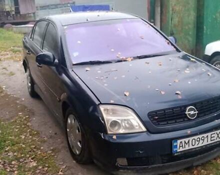 Синий Опель Вектра, объемом двигателя 2.17 л и пробегом 210 тыс. км за 1600 $, фото 1 на Automoto.ua