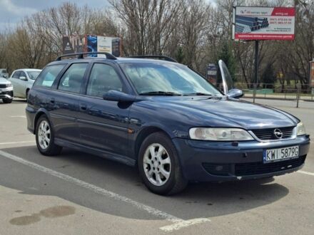 Синий Опель Вектра, объемом двигателя 2 л и пробегом 290 тыс. км за 1800 $, фото 1 на Automoto.ua