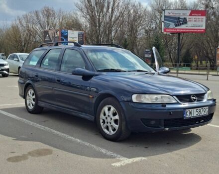 Синий Опель Вектра, объемом двигателя 2 л и пробегом 290 тыс. км за 1800 $, фото 1 на Automoto.ua