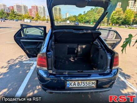 Синій Опель Вектра, об'ємом двигуна 2.2 л та пробігом 311 тис. км за 4500 $, фото 1 на Automoto.ua