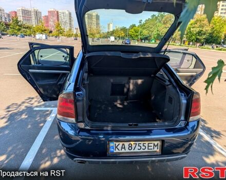 Синій Опель Вектра, об'ємом двигуна 2.2 л та пробігом 311 тис. км за 4500 $, фото 1 на Automoto.ua